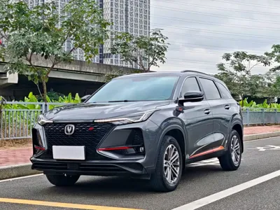 Changan 长安CS75PLUS