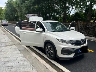 Honda XR-V
