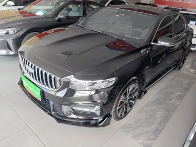 Geely Auto Preface