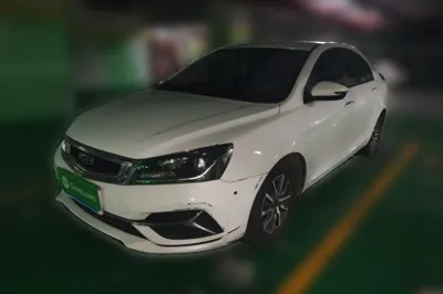 Geely Auto Emgrand