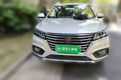 Roewe RX5 New Energy