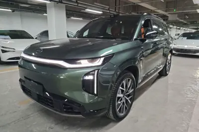 GAC Trumpchi Xiangwang S7
