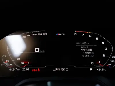 BMW M3