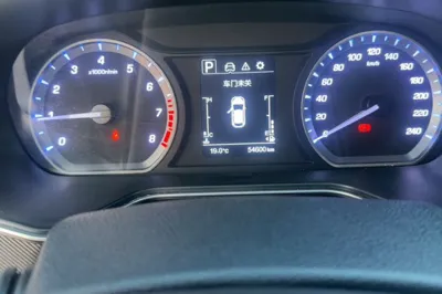 CHANGAN OSHAN X7