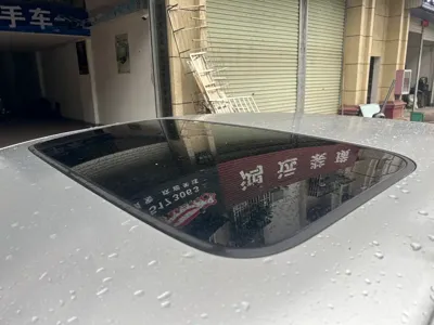Honda City Classic