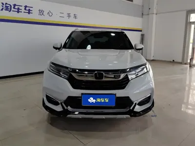 Honda Avancier