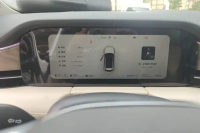 Hima AITO M5