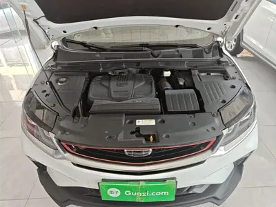 Geely Binyue