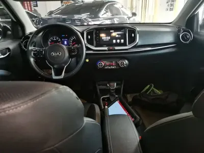Kia KX1