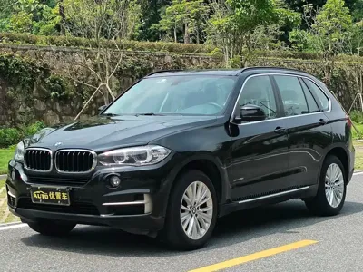 BMW X5 (Import)