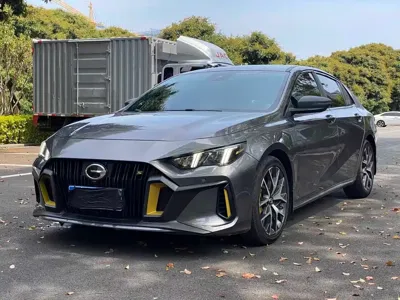 GAC Motor Shadow Leopard