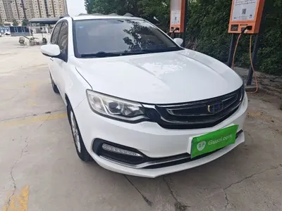 Geely Vision
