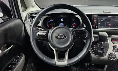 Kia Ray