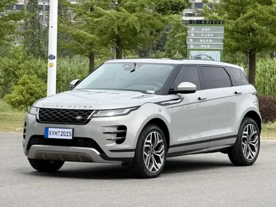 Land Rover Evoque