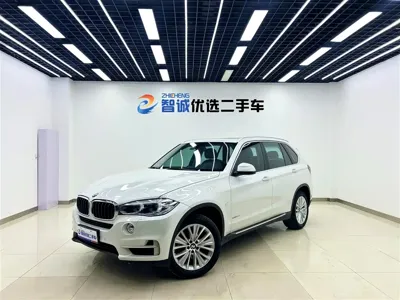 BMW X5 (Import)