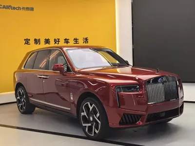 Rolls-Royce Cullinan