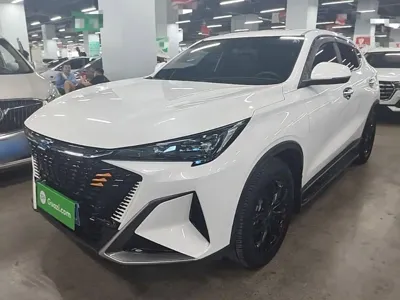 Oshan Oushang X5 PLUS
