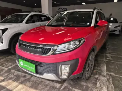 Changhe Changhe Q35