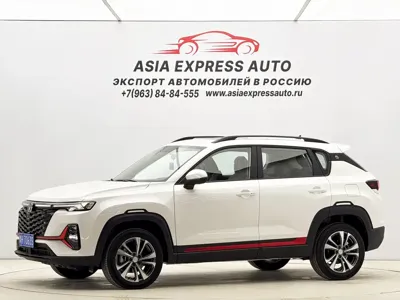 Changan CS35PLUS