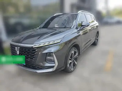 Roewe RX5 Max