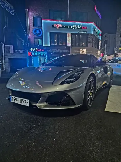 Lotus Emira