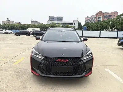 Aeolus GS