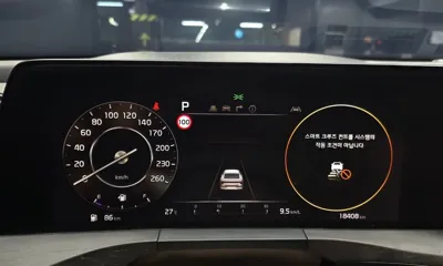 Kia K8