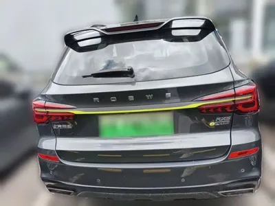 Roewe RX5 New Energy