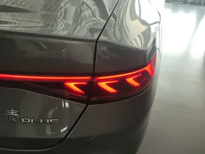 BYD Qin Plus