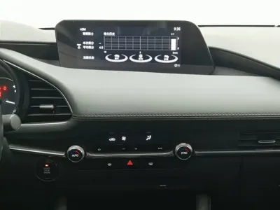 Mazda 3 Axela