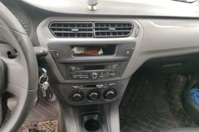 Citroen Elysee