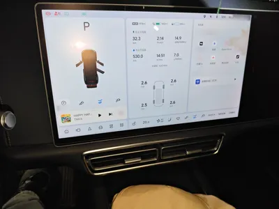 Li Auto L7