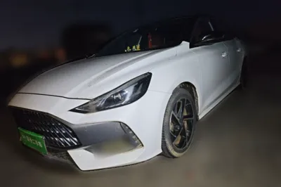 MG 5