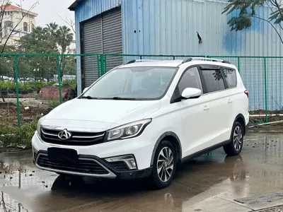 Oshan Oushang A800