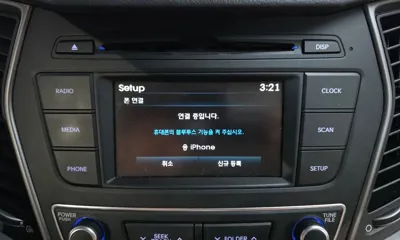 Hyundai Santafe