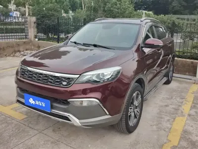 Leopaard Leopaard CS10