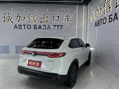 Honda XR-V