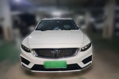 Geely Auto Preface