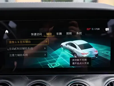 Mercedes-Benz CLS
