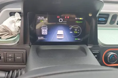 Wuling Hongguang MINIEV