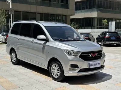 Wuling Hongguang