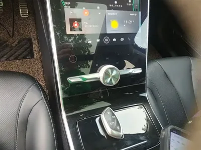Roewe Marvel X