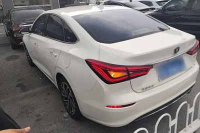 Changan Eado