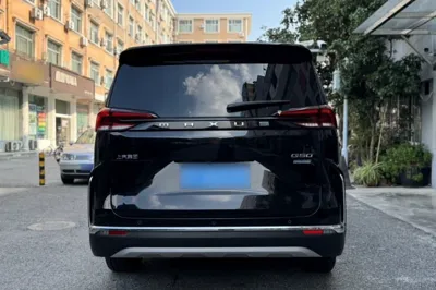 SAIC MAXUS G50