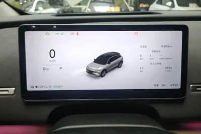Leapmotor C11