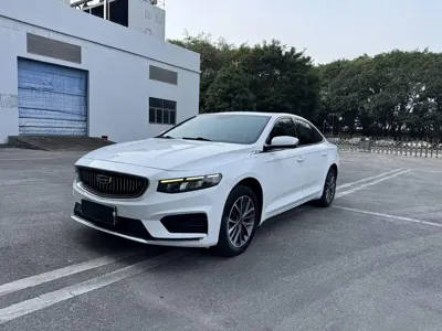 Geely Xingrui