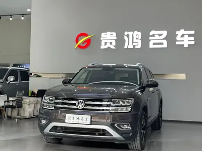 Volkswagen Teramont