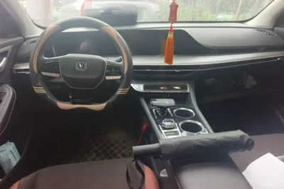 Changan Eado