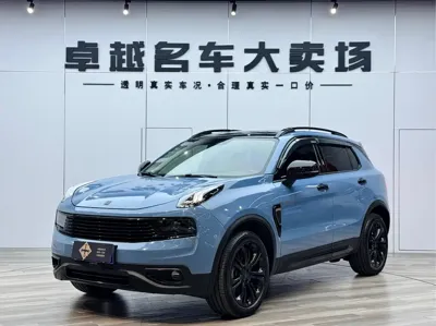 Lynk & Co 01
