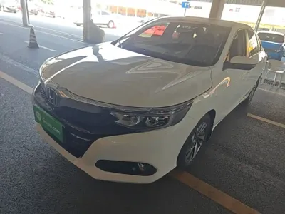 Honda Crider